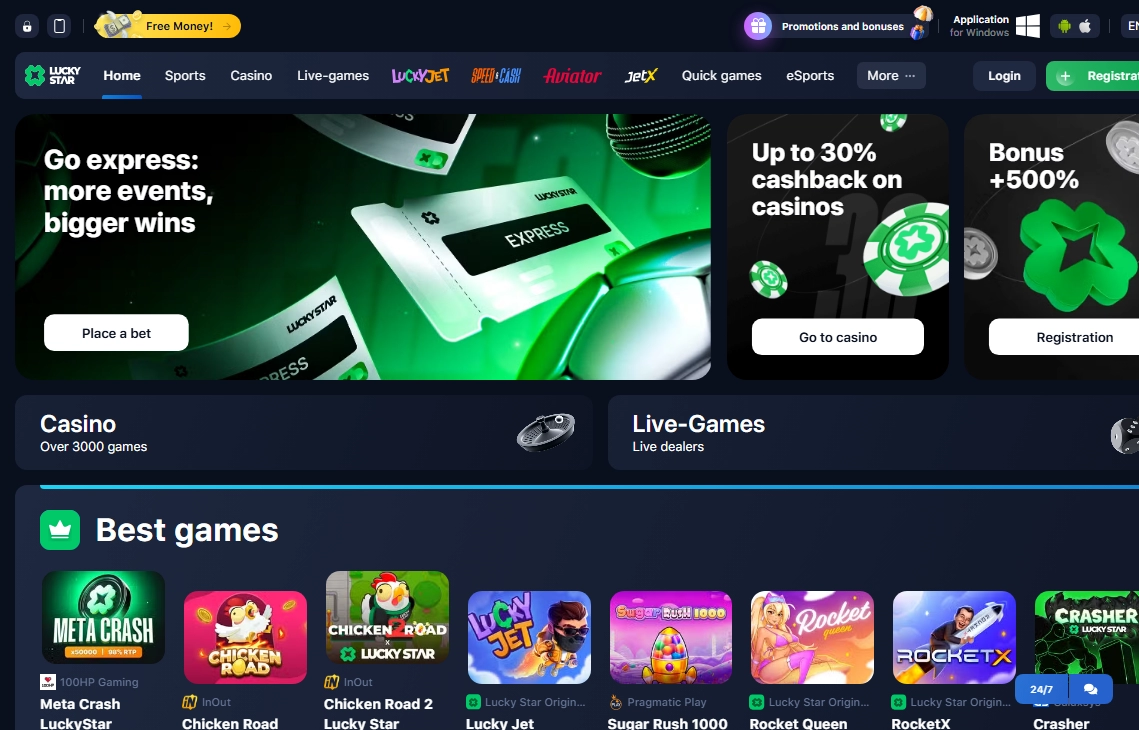 Lucky Star Casino
